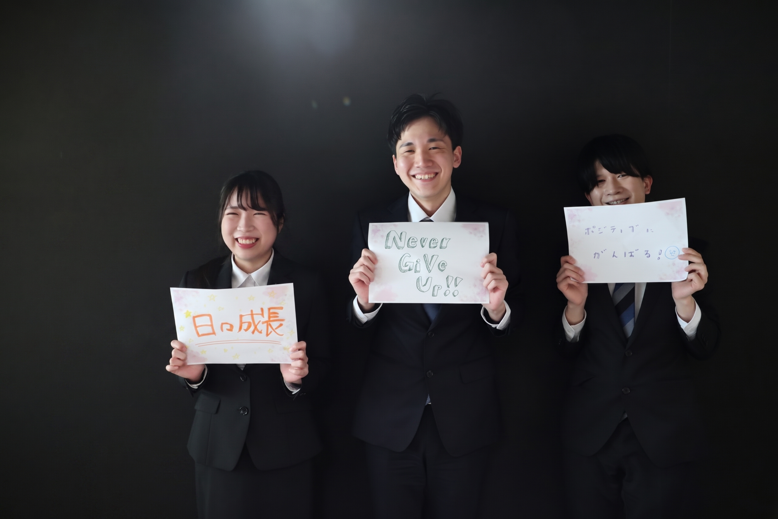 株式会社アスカの新卒社員